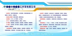 下载万合足球官网:上海光地电话(上海京光浴室电话)